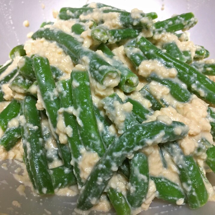 練りゴマ入り いんげんの白和え レシピ 作り方 By ふじ子 楽天レシピ 練りゴマ入り いんげんの白和え レシピ 作り方 By ふじ子 楽天レシピ
